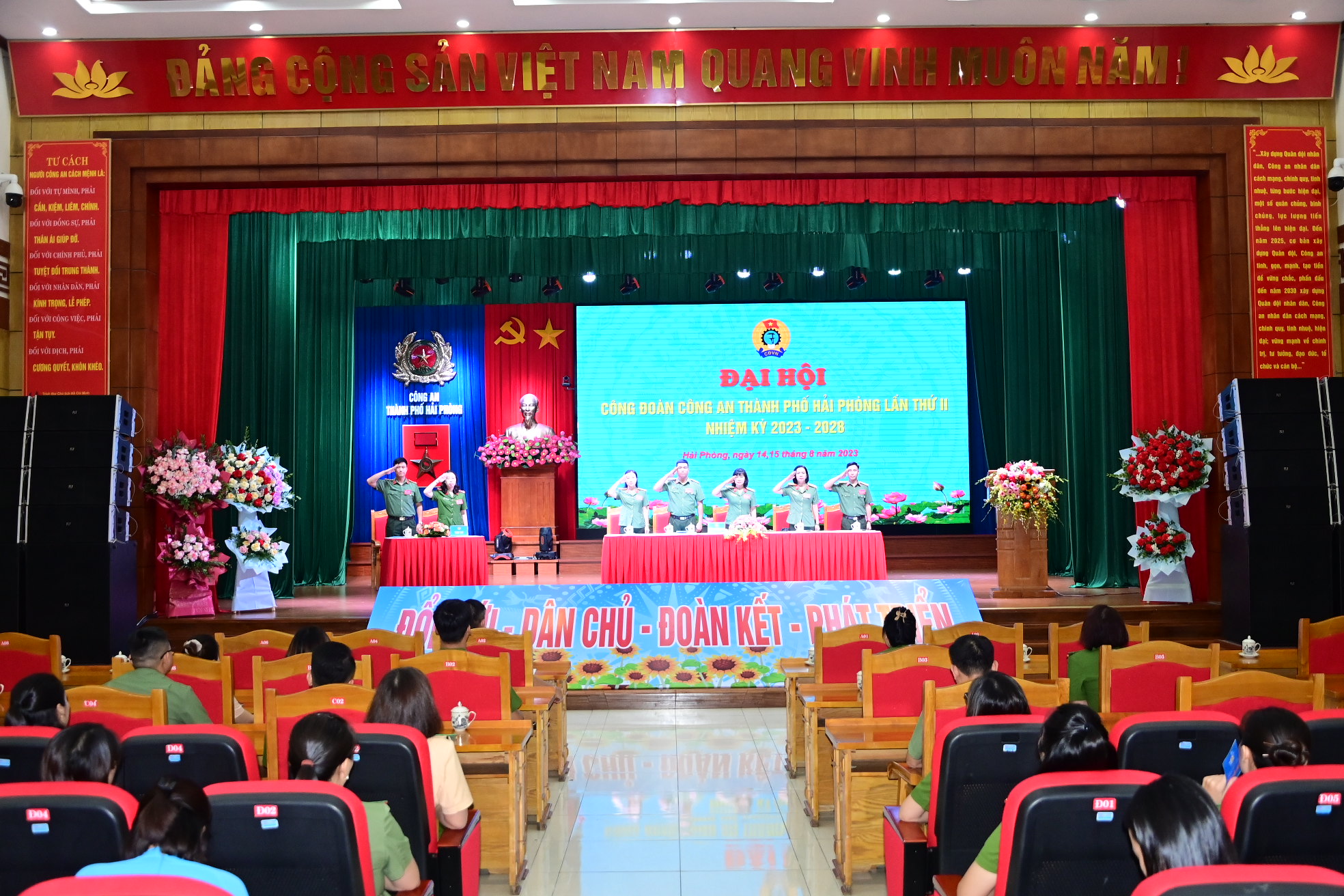 Khai mạc Công đoàn Công an thành phố lần thứ II, nhiệm kỳ 2023 - 2028